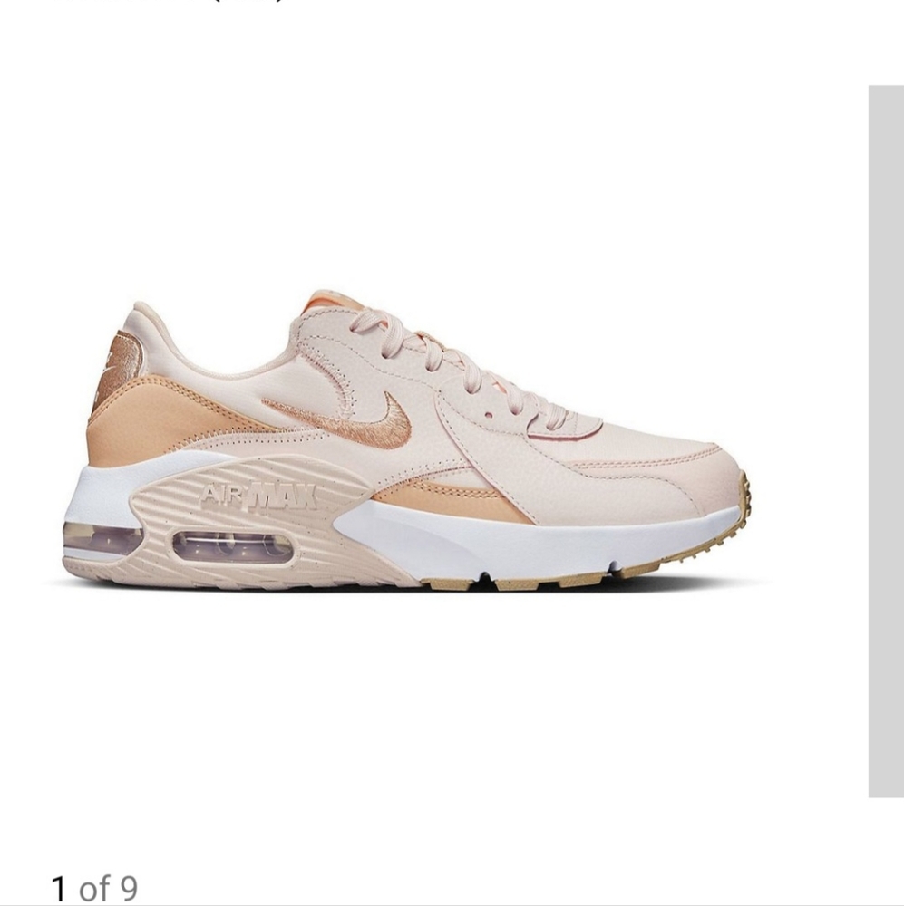 Nike air max excee